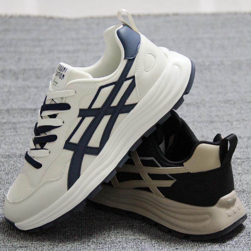 男鞋2025新款春季特大码45 46轻便运动鞋百搭休闲跑步鞋大号47 48,流行男鞋,时尚休闲鞋,淘宝优惠券,粉丝福利购,淘宝优惠卷
