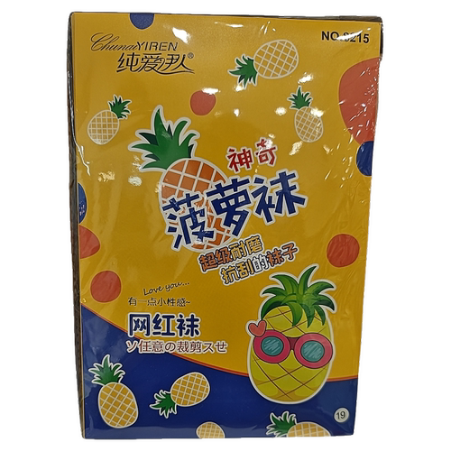 8215菠萝袜薄款光腿神器超自然任意裁剪不脱丝加裆连裤袜