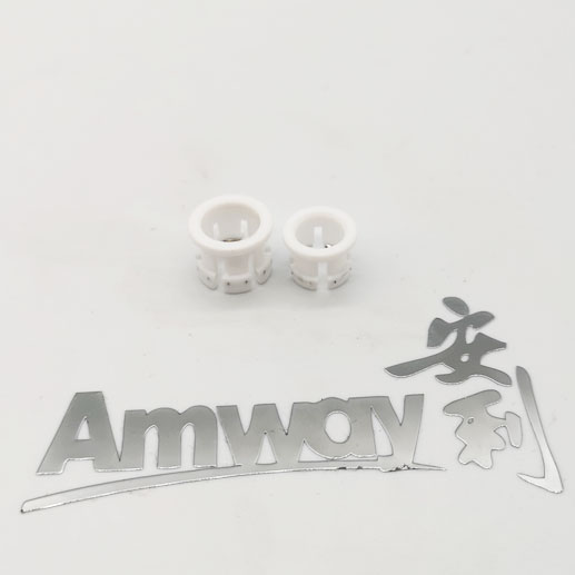 安利滤芯盖白色筒夹 安利净水器配件 安利益之源水机滤芯盖配件