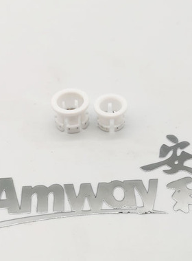 安利滤芯盖白色筒夹 安利净水器配件 安利益之源水机滤芯盖配件