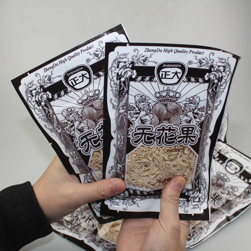 正大无花果丝萝卜丝酸甜开胃