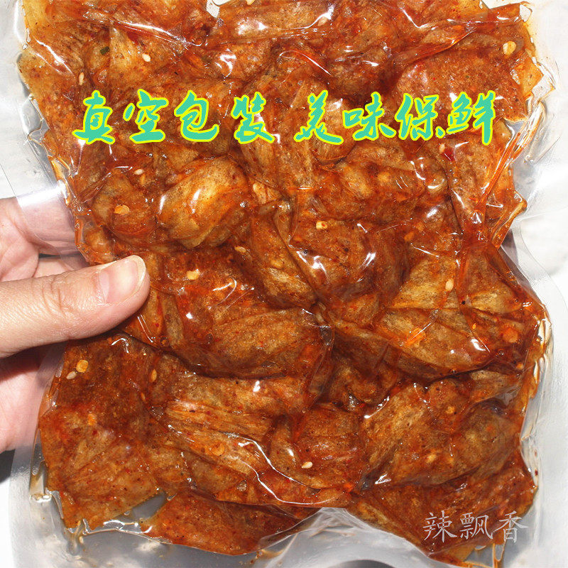 江西特产萍乡麻辣片蛋白肉豆皮80后儿时经典怀旧童年小吃零食包邮|ruв категории закуски/орехи/специальность, творог изделия/сушеные овощи, творог - от Buy2taobao.com для оказания профессиональной услуги покупки агента Taobao