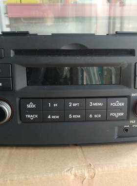 4S拆车起亚老款福瑞迪原厂汽车车载CD机音响USBMP3AUX改装收音机