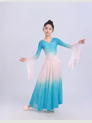 新款中国舞身韵大鱼海棠飘逸舞蹈服一整套新款超仙民族练功服