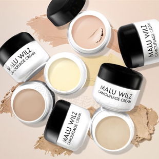 德国33年老牌 化妆师维尔遮瑕膏 歌剧魅影遮瑕膏同款防水脸部遮暇