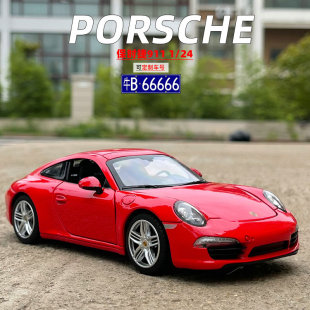 星辉1 原厂仿真跑车收藏礼物摆件 24保时捷911合金属汽车模型玩具