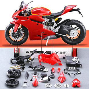 美驰图拼装宝马本田1 12摩托车模型 合金油箱川崎H2R益智玩具摆件