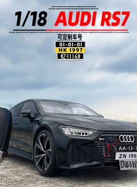 1/18奥迪RS7合金属汽车模型转向避震声光跑车遥控灯光玩具摆件