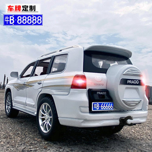 霸道汽车模型兰德酷路泽合金车模