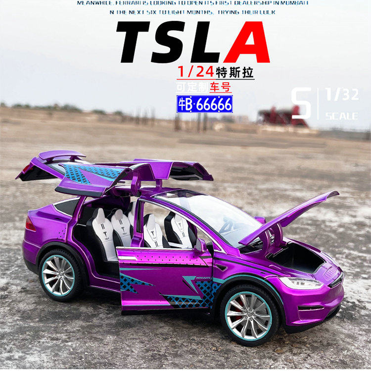 1/22特斯拉x合金属汽车模型鸥翼门回力声光儿童玩具吃鸡礼物摆件