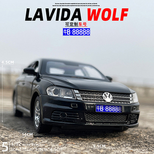 32大众朗逸合金汽车模型儿童玩具仿真轿车声光回力儿童玩具礼物