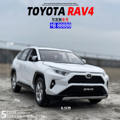 其它合金124丰田RAV4汽车模型