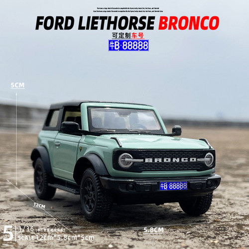合金136烈马BRONCO汽车模型