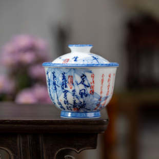 景德镇画堂春陶瓷诗画双绝马年限定定风波两才盖碗青花瓷手工手绘