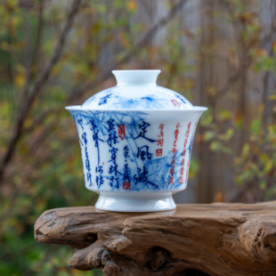 景德镇画堂春陶瓷诗画双绝定风波两才盖碗青花瓷釉下彩手工手绘