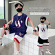 儿童运动服夏季 球服速干衣中大童宽松t恤短裤 薄款 男童背心套装