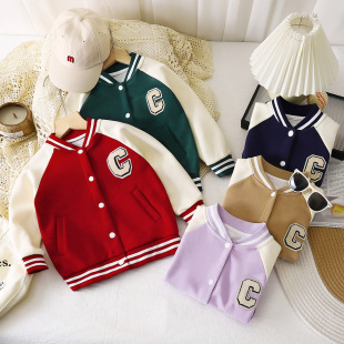 上衣春秋款 宝宝衣服儿童长袖 卫衣 外套棒球服女童休闲开衫 男童秋装