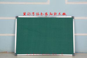 包布挂式软木板照片墙告示板挂板公告栏宝蓝色软木板钉子板展示板