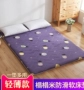 Thảm trải sàn phòng ngủ Thảm ngủ mùa hè nệm ngủ trưa nhà mùa hè Đặt trên sàn ngủ thảm - Nệm đệm lò xo hanvico