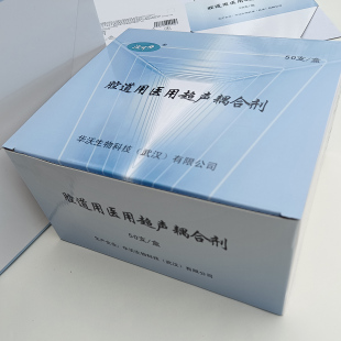 盒礼盒 印刷定制企业公司新产品包装