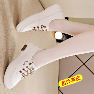 香港真皮小皮鞋女2025夏新款牛筋软底单鞋平底运动板鞋时尚小白鞋