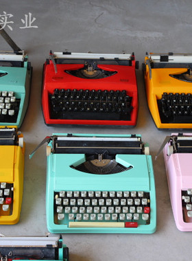 糖果色彩色怀旧老打字机二手彩色打字机装饰品摆件摄影道具可定制
