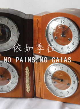 机械座钟装饰品拍摄道具老古董