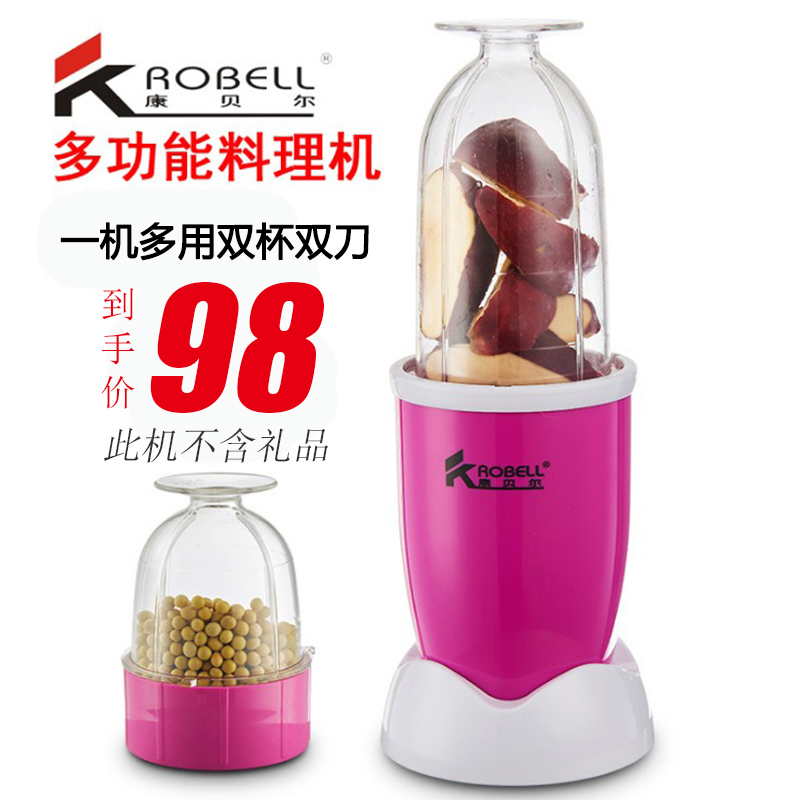 辅食机婴幼儿宝宝料理机多功能家用蒸煮一体小型破壁打泥专用工具