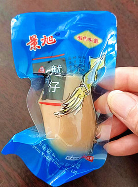 山东烟台特产碳烤鱿鱼仔口感劲道有韧劲景旭散装墨鱼仔500g零食