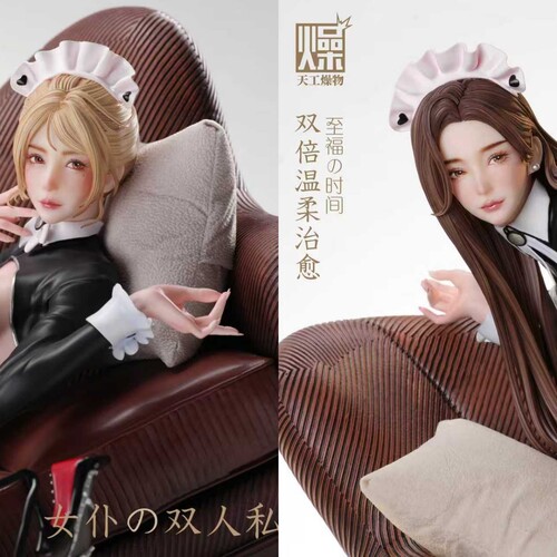 天工燥物正版授权不烧不要钱