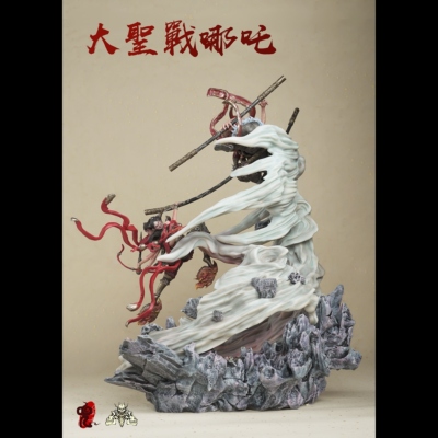 筋兜云x高彦哲《大圣战哪吒》