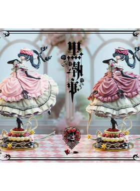 【九月JJ2店】定金Weare A Design工作室 黑执事 知更鸟夏尔