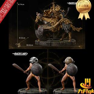 【九月JJ】代购现货Sword&Wing工作室艾尔登法环龙装大树手办雕像