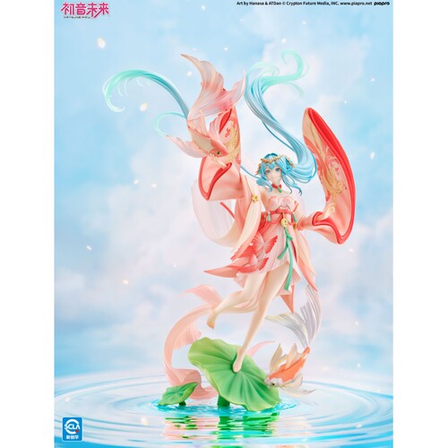 正版授权初音未来金鱼女雕