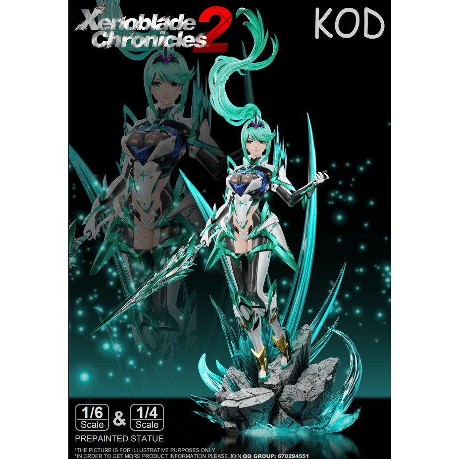 kod机甲轻雕共鸣系例第三弹