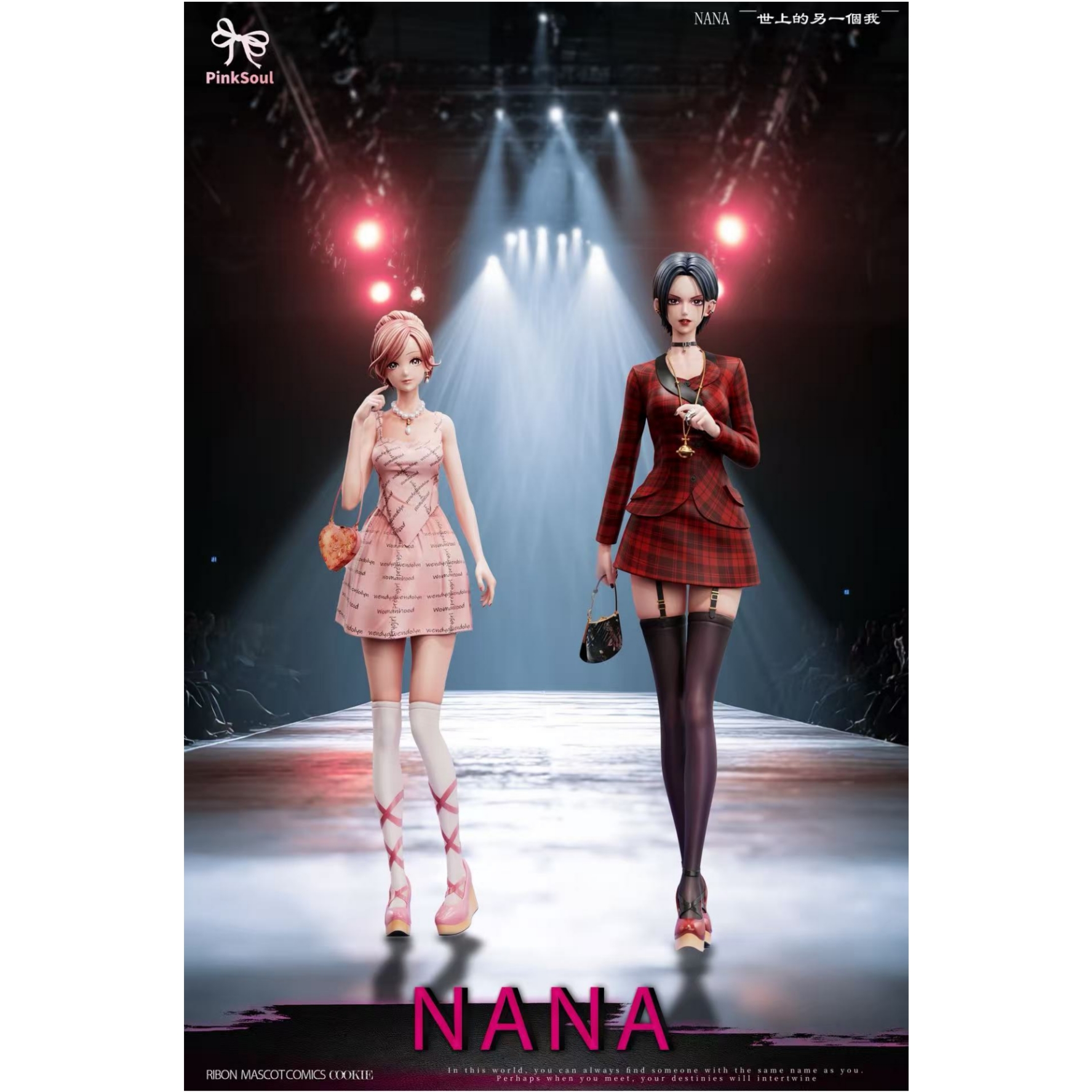 pinksoul工作室奈奈/娜娜女雕