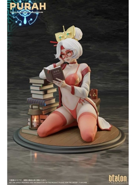 【九月JJ2店】定金Dtalon工作室 in my room 普尔亚 女雕系列