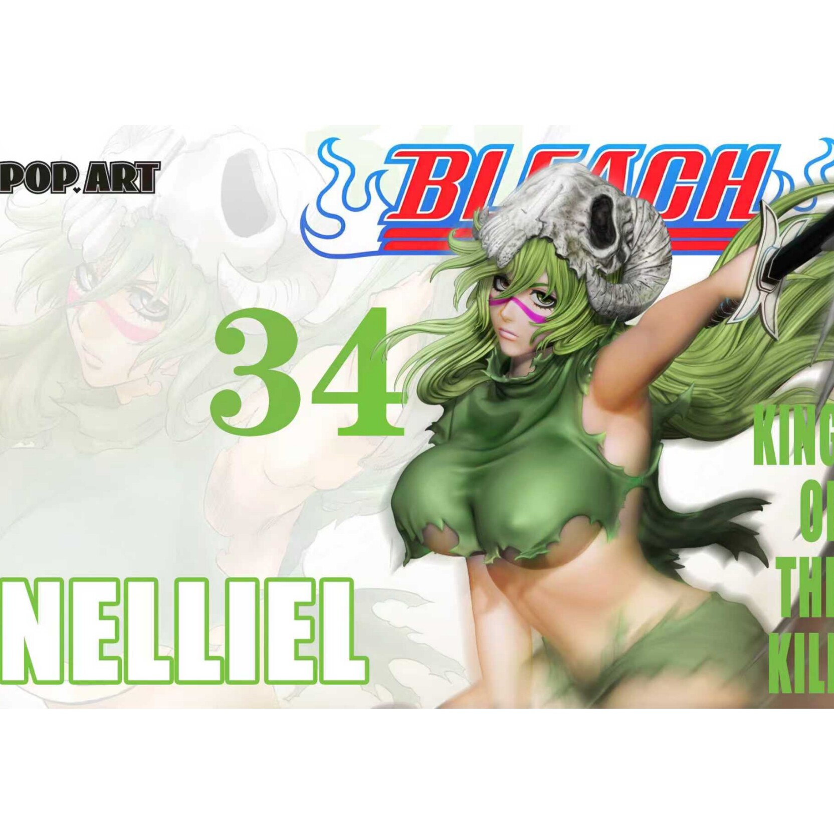 POP.ART工作室十刃-妮露