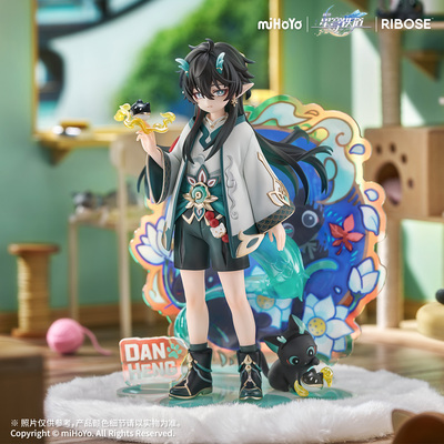 正版授权小不点猫猫丹恒·饮月