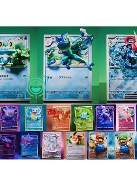 【九月JJ】代购定金GEISHA瑰夏社 十八-二十弹 呱呱泡蛙 宝可梦