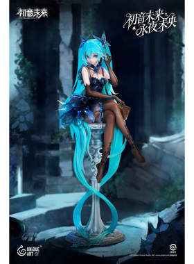 【九月JJ2店】包邮定金UNiQUE ART 正版授权 1/6 初音未来 女雕
