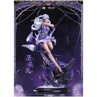 【送包邮送特典】定金否极×神印王座 正版授权 圣采儿国漫女雕