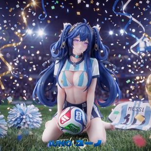 【九月JJ2店】定金WB工作室 尤诺啦啦队 世界杯 女雕系列