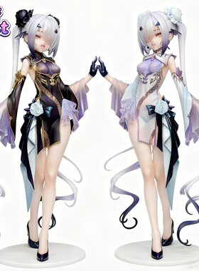 【九月JJ2店】定金Elf工作室 妖兰_旗袍 女雕系列手办雕像