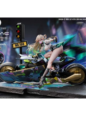 【先行送vip特典】定金迷因工作室 飙车学姐 女雕系列 手办雕像