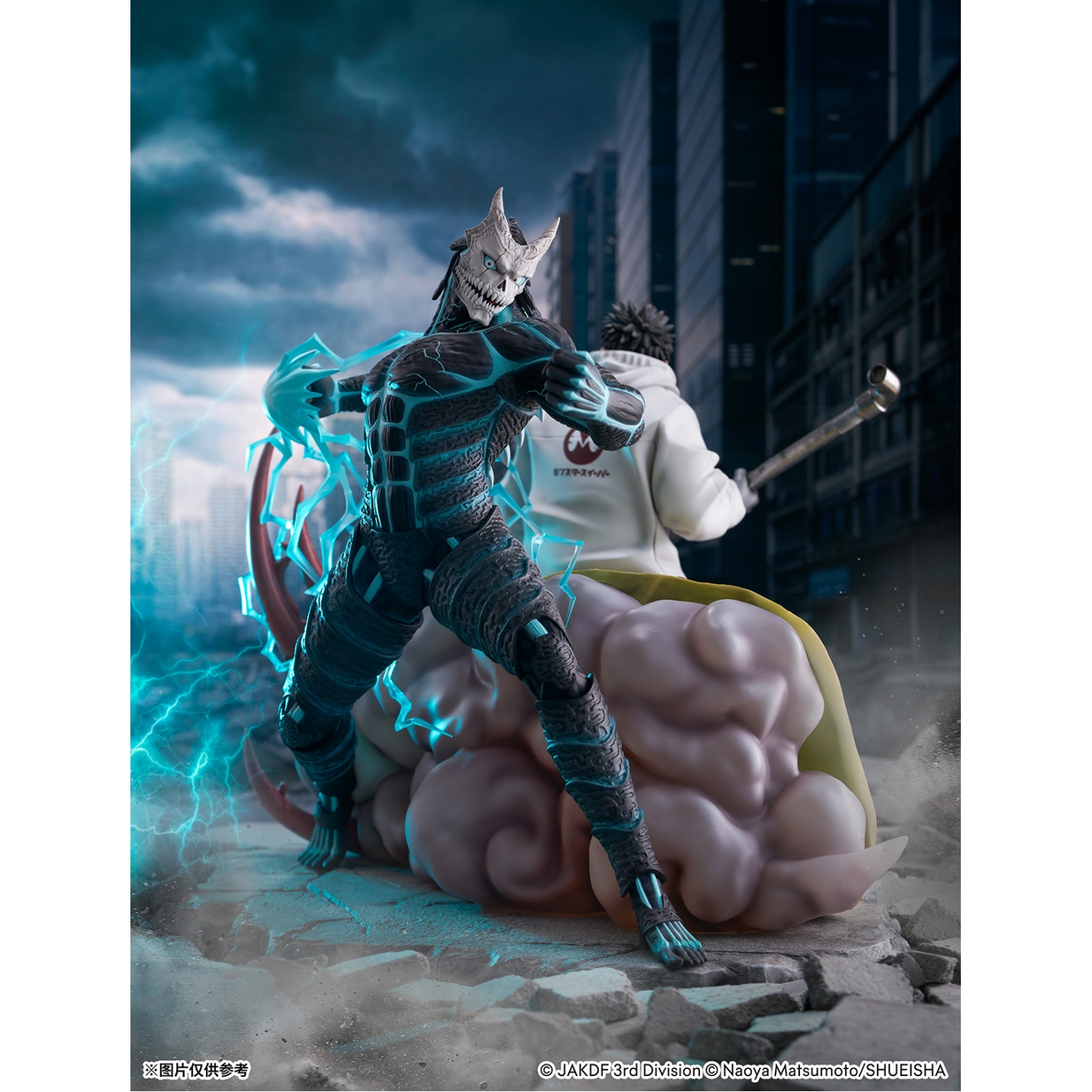 怪兽８号&日比野卡夫卡