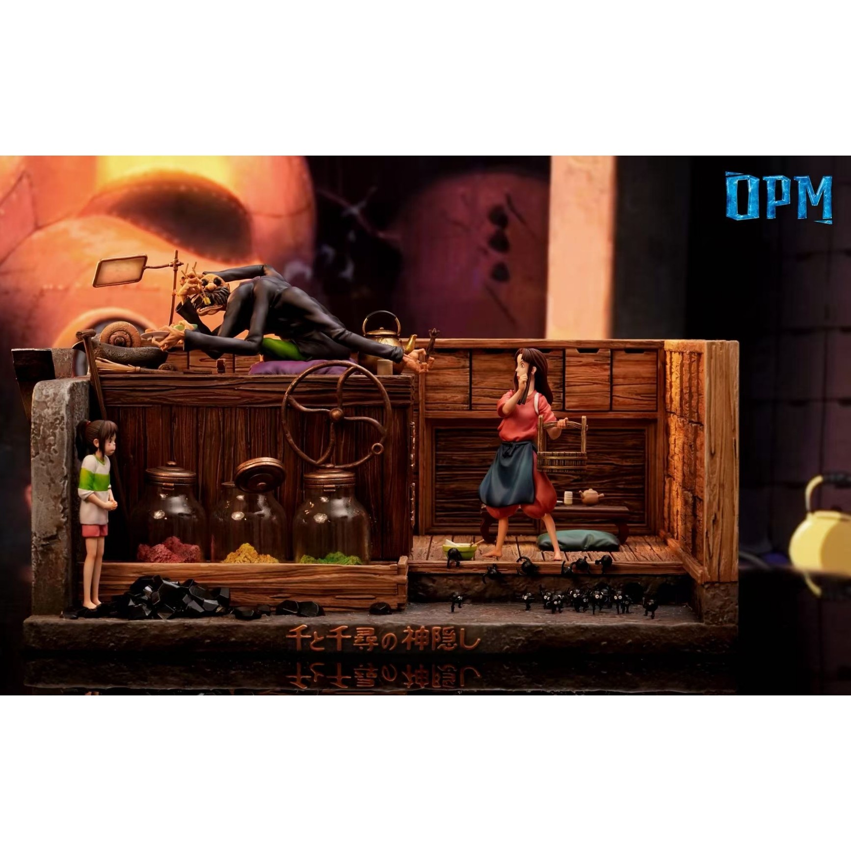 【九月JJ】定金OPM工作室 桌面012-千与千寻-锅炉爷爷 宫崎骏,模玩/动漫/周边/娃圈三坑/桌游,手办/手办景品,淘宝优惠券,粉丝福利购,淘宝优惠卷