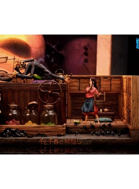 【九月JJ】定金OPM工作室 桌面012-千与千寻-锅炉爷爷 宫崎骏