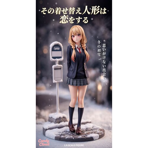 喜多川冬制服ver女雕系列