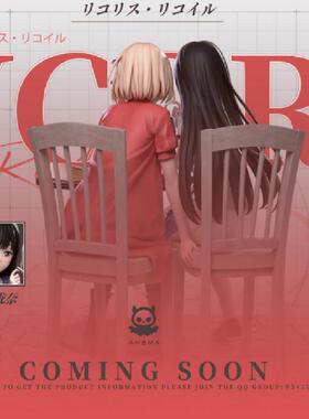 【九月JJ】代购Akuma工作室 千束和泷奈的快乐假期 女雕系列